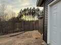 Chippewa Falls Residential Real Estate