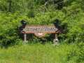 Ojibwa Land Real Estate